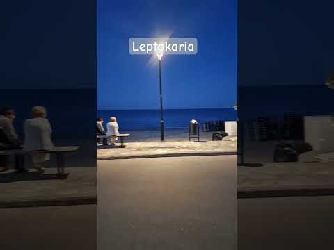 Leptokaria, #grcka #beach