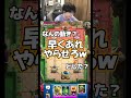 【クラロワ】ヒーローメガゴ実装！！スキル、アサルトワープがおもろすぎるｗｗｗ