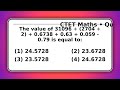 CTET 2024: Solution of maths question by trick