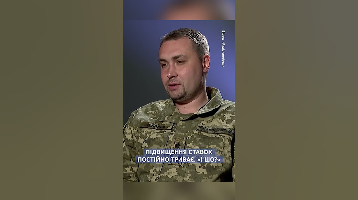 Кирило Буданов, начальник ГУР #буданов
