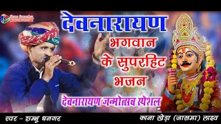Video Download