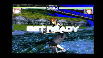 DreamShell 4.0 RC 1 - Part 3