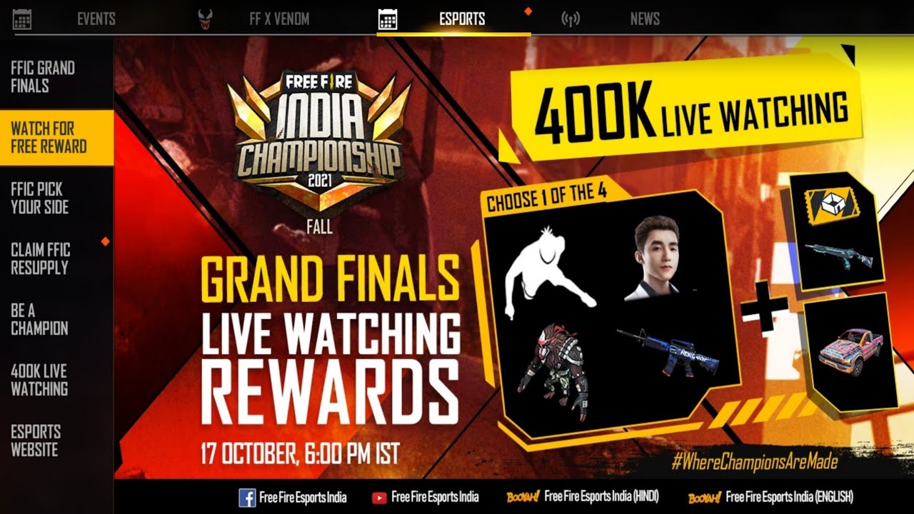 FFIC GRAND FINALS LIVE WATCHING REWARDS | Free Fire Shorts | 