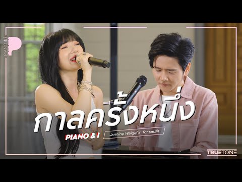 Ayoldek kiyingan erkak sikiladi