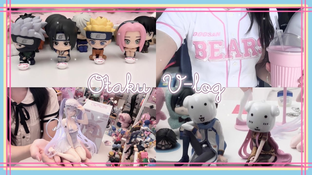 [오타쿠 브이로그] 최고 미소녀 피규어 소개!! 신나는 랜덤깡 ♪ + 일상 한 스푼 | 나루토 | 프세카 | 앙스타 | 헌터헌터 | 굿즈깡 | 가챠 | 붕괴 스타레일 | 언박싱