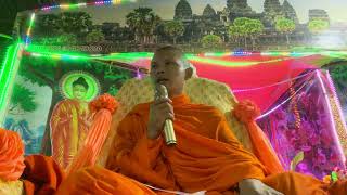 សម្តែព្រះធម៌ទេសនាបុណ្យ១០០ថ្ងៃ​ ឧបាសក​ សាយ​ សយ​ នៅភូមិស្នួល​ ស្រុកបាភ្នំ