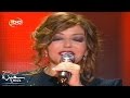               سميرة سعيد                                    نجومي