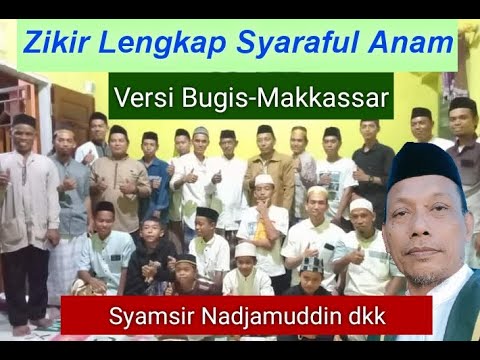 SIKKIRI MAUDU/MAULID SYARAFUL ANAM 13 COMPLETE ARTICLES GENERAL VERSION BUGIS-MAKASSAR II Syamsir...