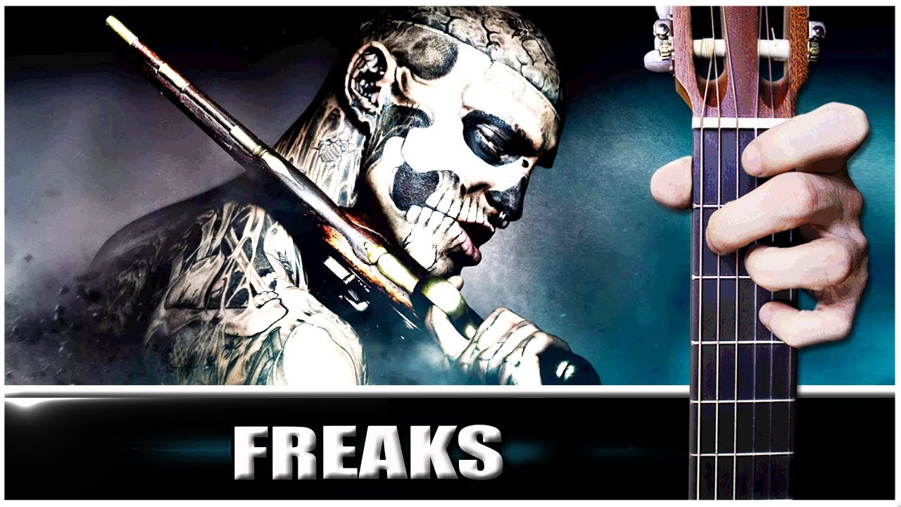 Freaks на гитаре. Freaks на гитаре
