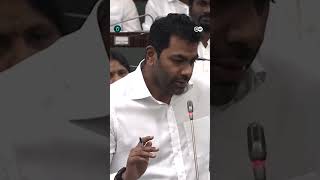 EPS vs Aadhav Arjuna - Assembly