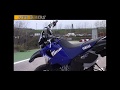 Yamaha DT 125 X | model year 2005