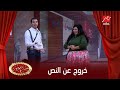 ويزو ومحمد أنور وخروج عن النص في مسرح مصر