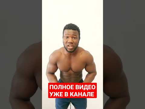 РАМАДАН НЕ ПОМЕШАЕТ МНЕ ЗАНИМАТЬСЯ СПОРТОМ ДОМА