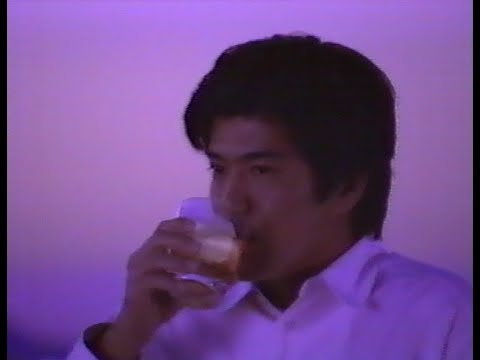 1997年 サントリー リザーブ10年 CM 佐藤浩市