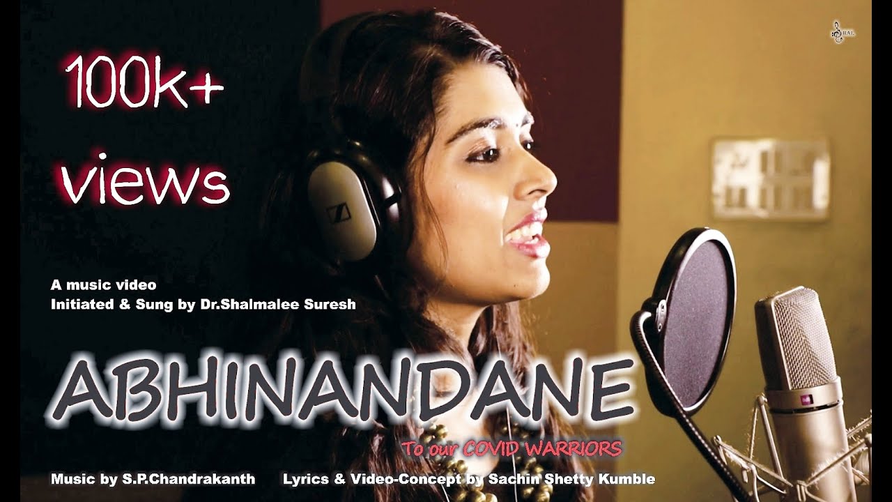 Abhinandane Song  Dr Shalmalee Suresh  SP Chandrakanth  Sachin Shetty Kumble