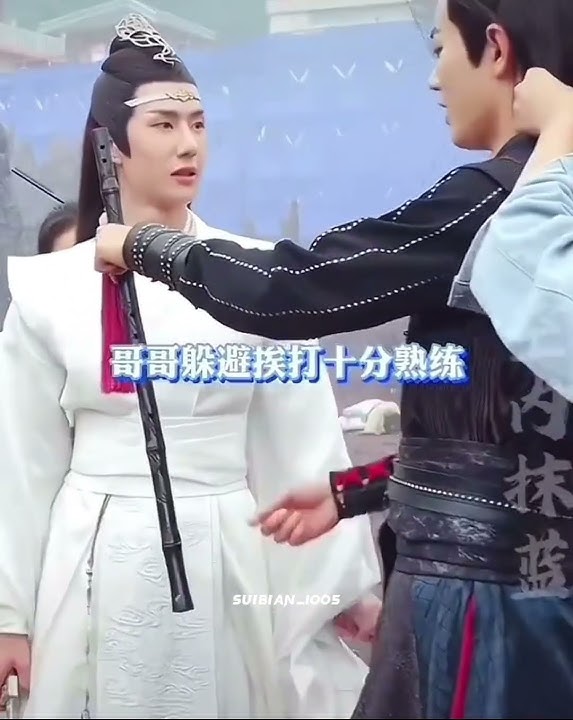 Wang Yibo Obsessed With Xiao Zhan’s 🍑 || #wangyibo#xiaozhan#theuntamed#cdrama#yizhan#bjyx#yibo