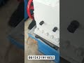 Automatic thread rolling machine