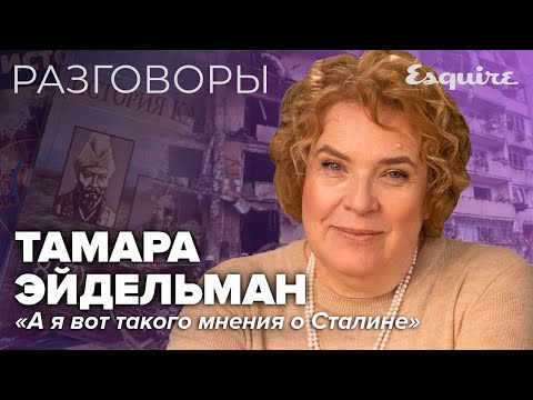 Бейне: Біз ежелден келе жатқан сұрақты талқылаймыз: несіз не болмайды?