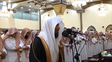 {وَلَا تَهِنُوا وَلَا تَحْزَنُوا} بأداء يفوق الوصف للقارئ ماجد الزامل | الليلة التاسعة رمضان 1437هـ