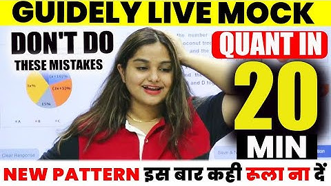 How I Attempted IBPS PO Quant (New Pattern) 2025 Guidely Live Mock | Don