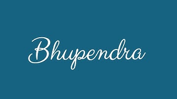 ✎ Bhupendra ✎ English Cursive Handwriting Tutorial
