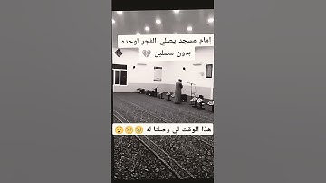 #لايك #راحة_نفسية #ارح_قلبك #تلاوة_خاشعة #تلاوة_هادئة #اكسبلور #قران_كريم #quran #المصحف #اعتني
