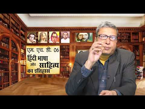 वीडियो: 1890 के दशक में प्रगतिवाद एक प्रमुख राजनीतिक शक्ति के रूप में क्यों उभरा?