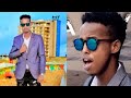 SHARMA BOY HEES CUSUB GABDHAHA SHANTA SOMALIYEED OFFICIAL VIDEO MUSIC 2020