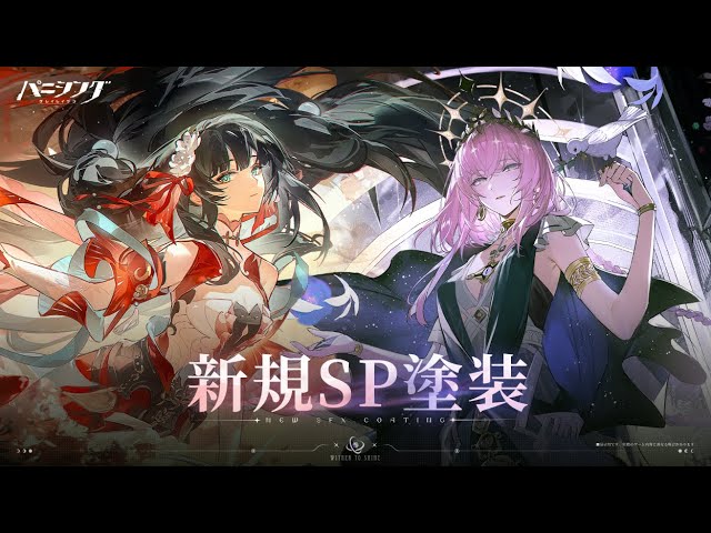 パニシング:グレイレイヴン パニグレ イシュマエル RGB デスクマット Amazon.co.jp: パニシング：グレイレイヴン パニグレ マウス