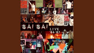 Sate Kue Yin A Nan Myar Nae' (Live) - Sai Sai Kham Leng