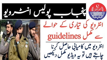Punjab Police/PHP/SPU Interview Tips,Tricks & Guidelines |How can Get Full Marks In Interview