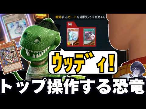 遊戯王】magu6o切り抜き【公認】 - YouTube
