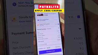 PW VIDYAPEETH REGISTRATION COUPON CODE &#39;PATNALITE&#39; | PW VIDYAPEETH COUPON CODE