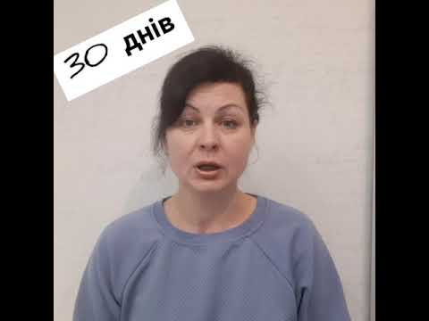задача на знаходження