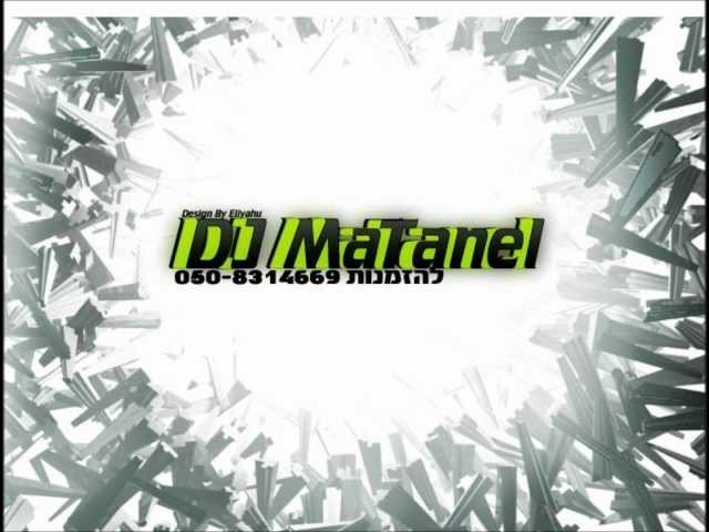 ✭ dj matanel . u ✭ party rock  ♫ class=