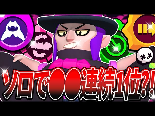 EXS モーティス 1枚 EXS モーティス 1枚