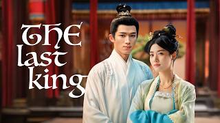 THE LAST KING ▶ EP50 ▶ IMETAFSIRIWA KISWAHILI