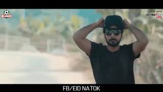 Ami Beyadob Rap Song Cheleta Beyadob 2 Abarovalentine Aryan Kobir Films,