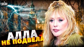 ❗Все только и шепчут о Пугачевой! Многим русским стало стыдно — Алла осталась человеком