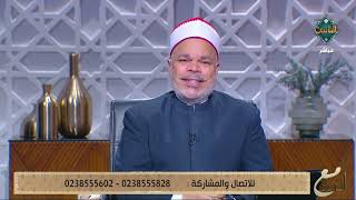مع التلاوة || تعلم تلاوة سورة المرسلات مع الشيخ/ أحمد تميم المراغي (الحلقة الكاملة) 18-7-2023