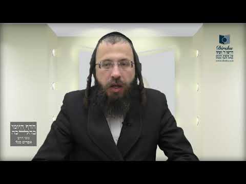 באיזה מקרה יש חובה הלכתית להביט במראָה?- ש"ב י"ג ש"ג א' - ב'