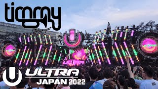 【Ultra Japan 2022】Timmy Trumpet  Full HD