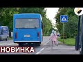 НОВЫЙ ФИЛЬМ ТОЛЬКО ВЫШЕЛ НА ЭКРАНЫ! НА РЕАЛЬНЫХ СОБЫТИЯХ! &quot;Моя Чужая Дочка&quot; ВСЕ СЕРИИ ПОДРЯД