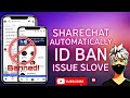 HOW TO UNBAN DEVICE AND ID BAN WIDOUT REASON 100% VERSION 🔥