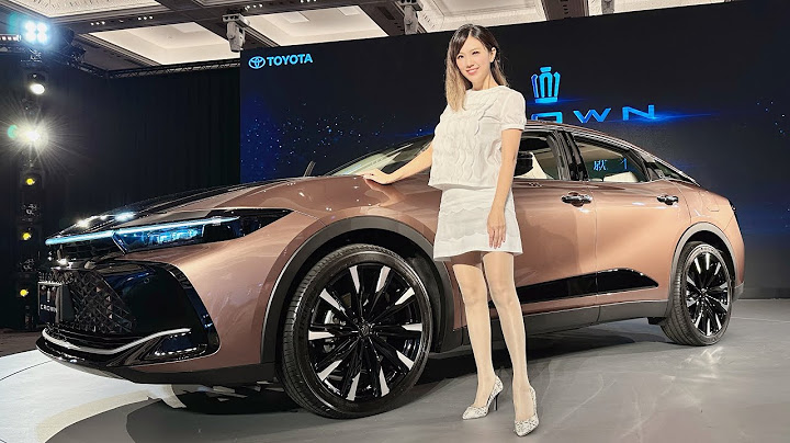 直播！开箱Toyota全新旗舰Crown 顶规皇家版！207万～除了超吸睛双色外观 动力也大不同！#另有试车影片喔 - 天天要闻