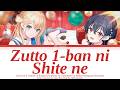 I Made Friends with the Second Prettiest Girl in My Class「Ending」-『Zutto 1-ban ni Shite ne』Koresawa