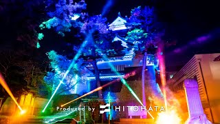 プロジェクターマッピング mqdefault.jpg