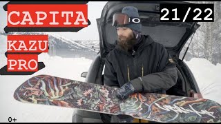 CAPiTA Kazu Kokubo Pro 21/22 сноуборд экспертного уровня