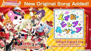Hello, Happy World! - Smiling & Singing A Song (HARD) FULL COMBO