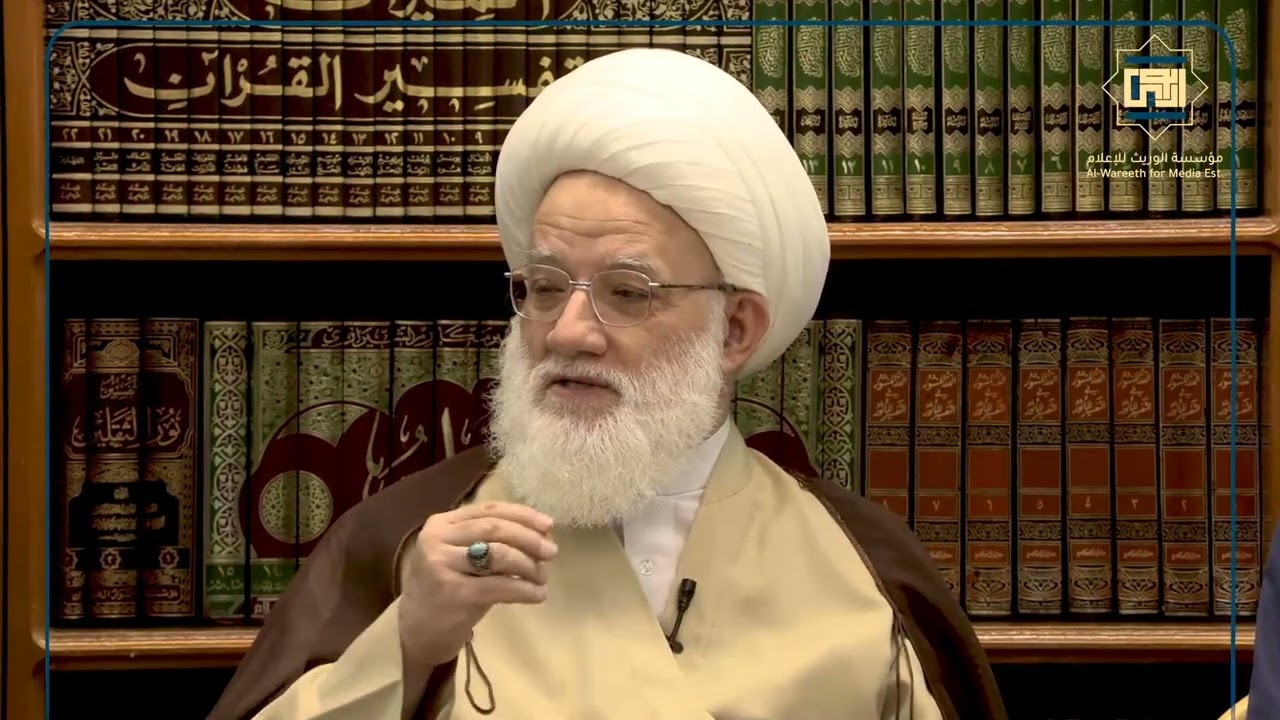 بسمه تعالى جانب من محاضرة سماحة المرجع الديني الشيخ محمد اليعقوبي (دام ظله) بمكتبهِ في النجف الا....